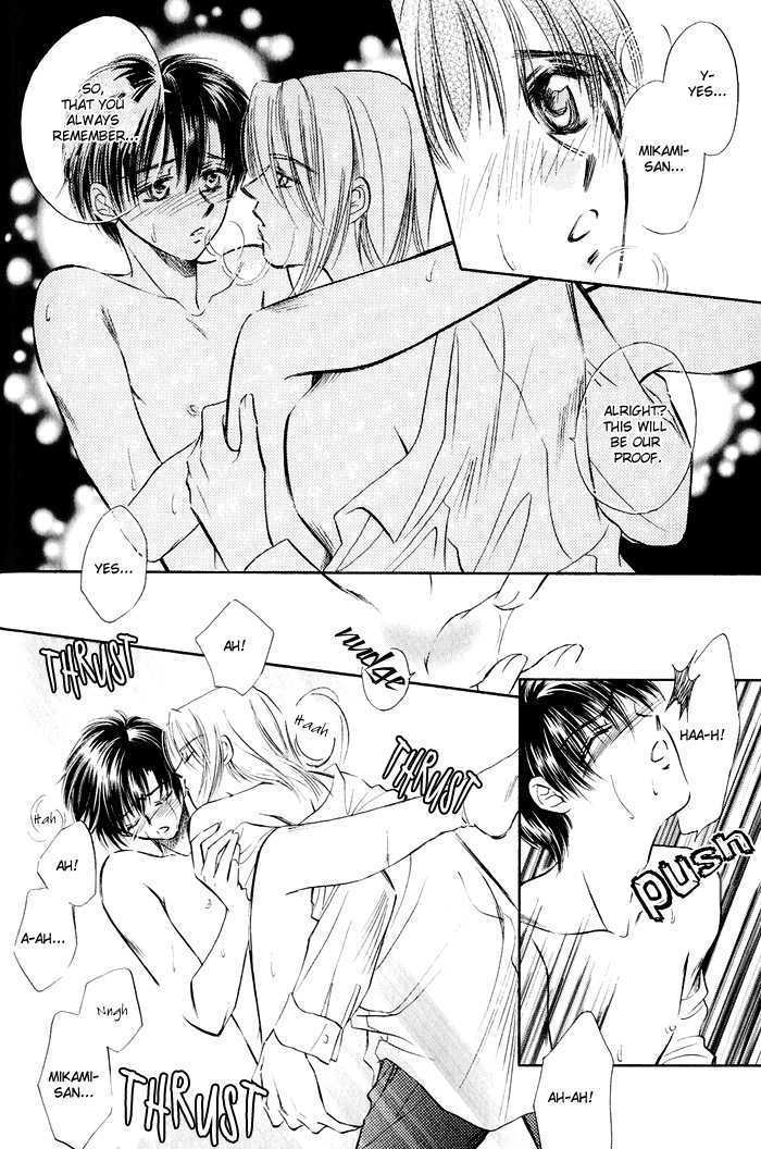 Oteuchi Kakugo! Chapter 2 page 32 - Chapter 2
