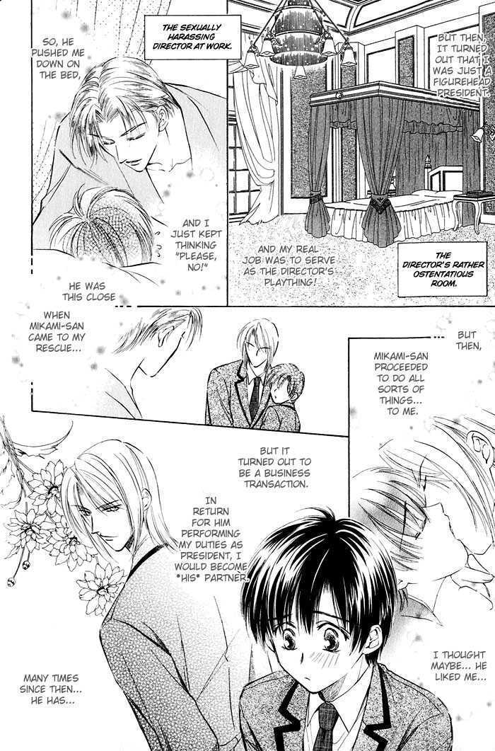 Oteuchi Kakugo! Chapter 2 page 4 - Chapter 2