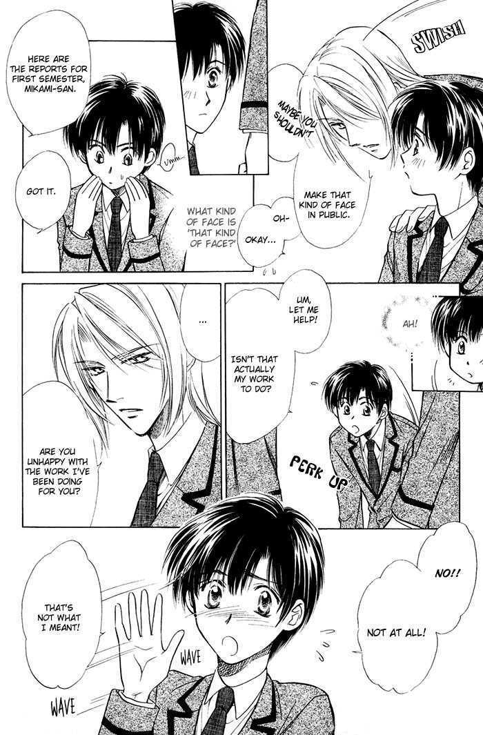 Oteuchi Kakugo! Chapter 2 page 6 - Chapter 2