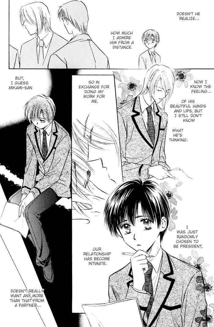 Oteuchi Kakugo! Chapter 2 page 8 - Chapter 2