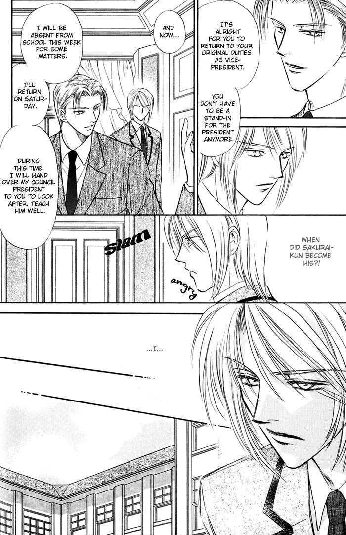 Oteuchi Kakugo! Chapter 3 page 14 - Chapter 3