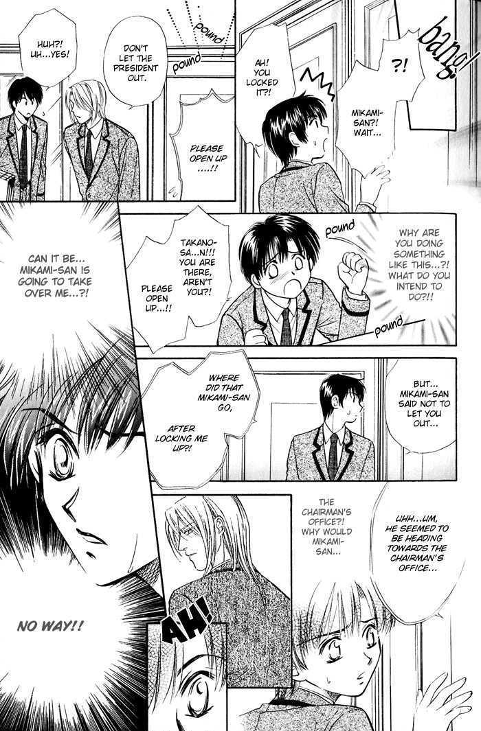 Oteuchi Kakugo! Chapter 3 page 17 - Chapter 3