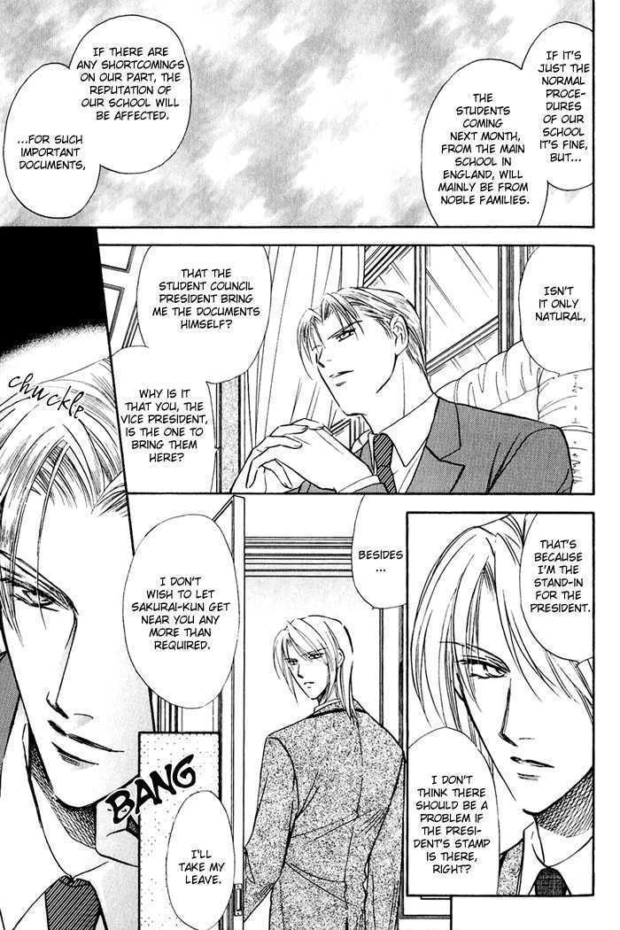 Oteuchi Kakugo! Chapter 3 page 3 - Chapter 3