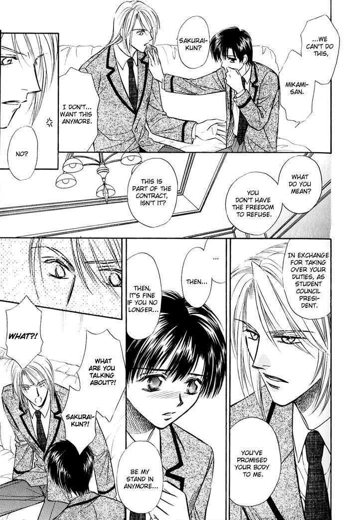 Oteuchi Kakugo! Chapter 3 page 5 - Chapter 3