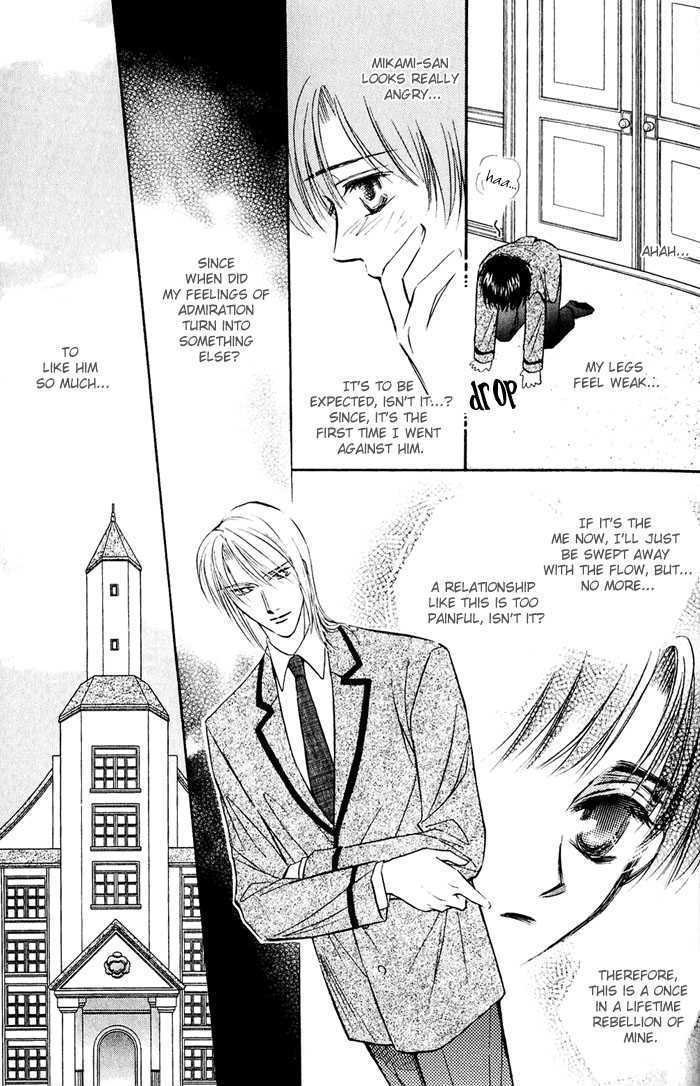 Oteuchi Kakugo! Chapter 3 page 7 - Chapter 3