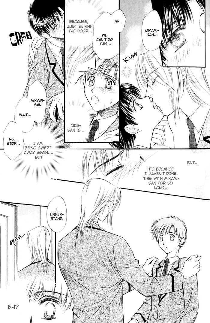 Oteuchi Kakugo! Chapter 4 page 19 - Chapter 4