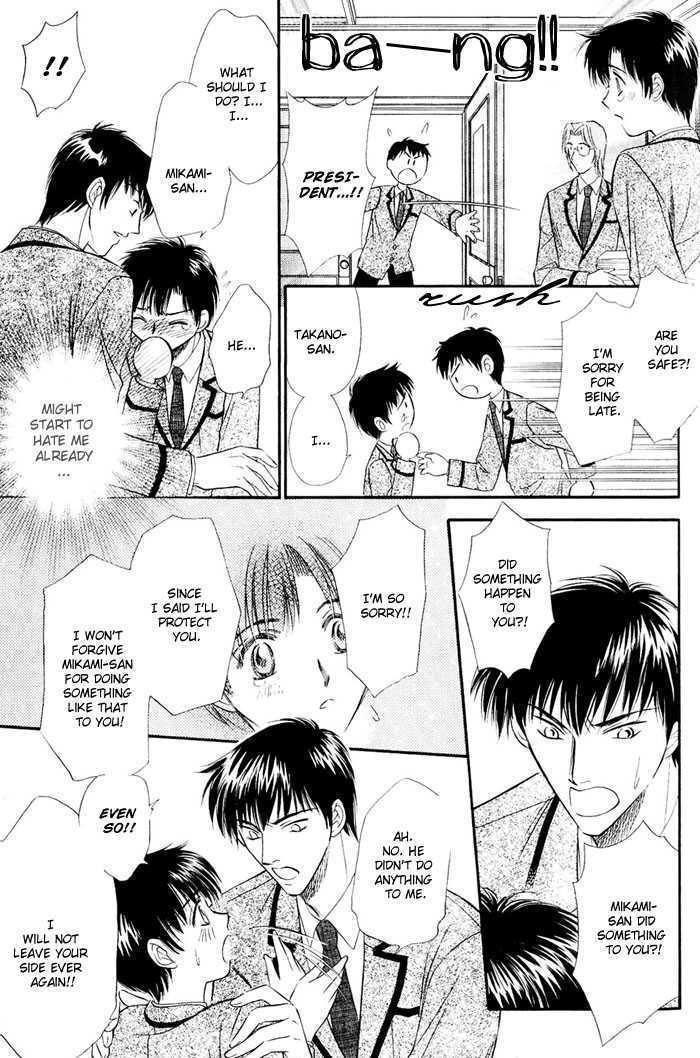 Oteuchi Kakugo! Chapter 4 page 21 - Chapter 4