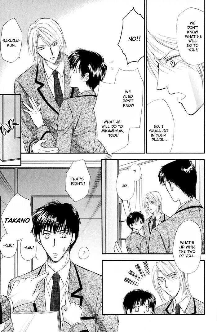 Oteuchi Kakugo! Chapter 4 page 3 - Chapter 4