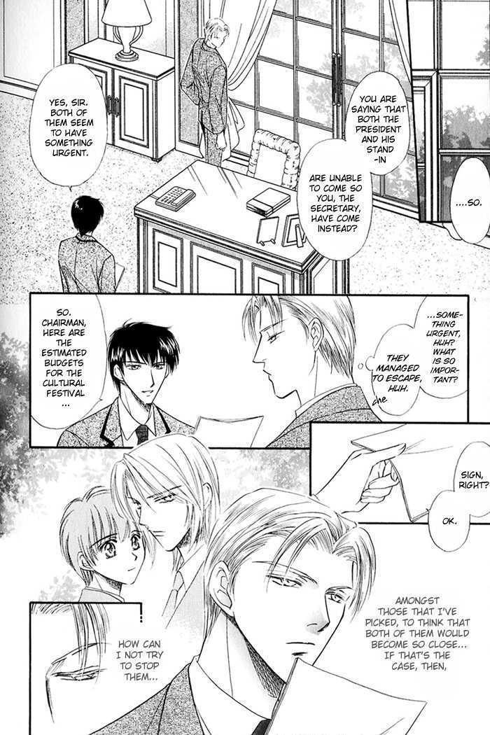 Oteuchi Kakugo! Chapter 4 page 4 - Chapter 4