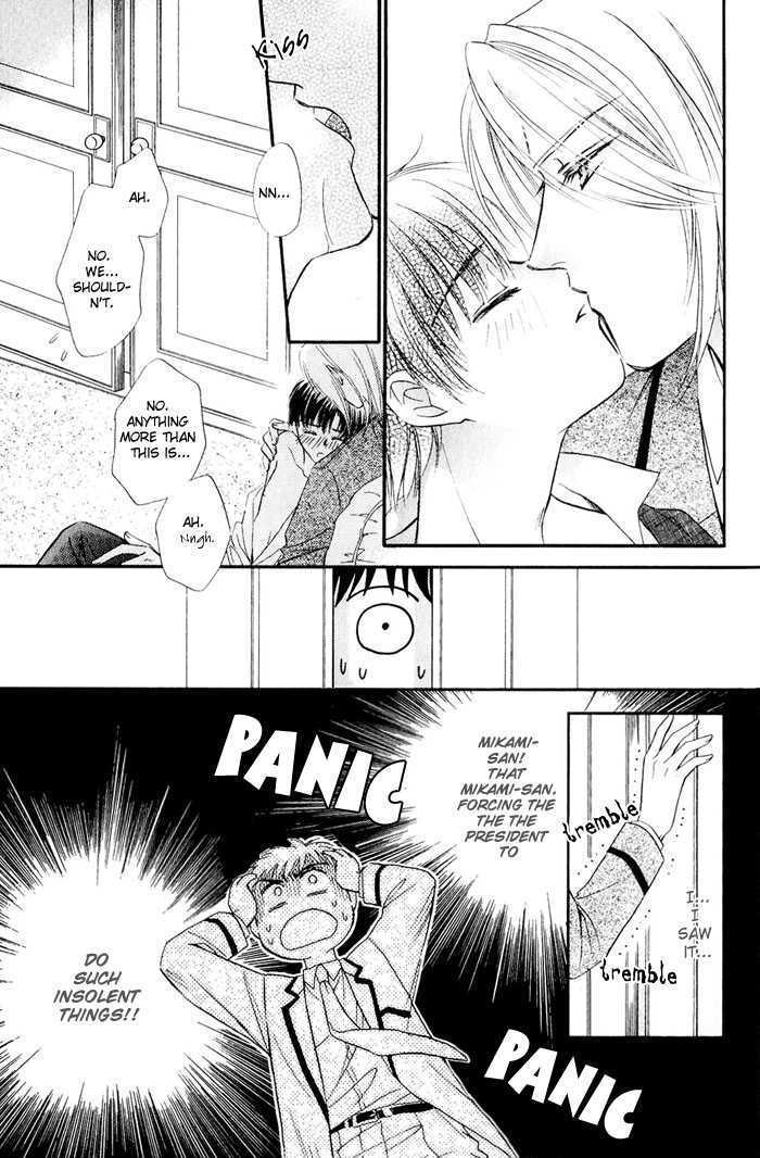 Oteuchi Kakugo! Chapter 4 page 7 - Chapter 4