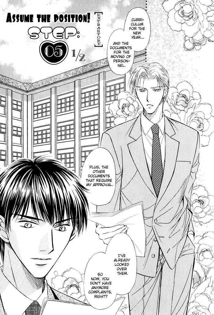 Oteuchi Kakugo! Chapter 5.1 page 1 - Chapter 5.1 : Extra