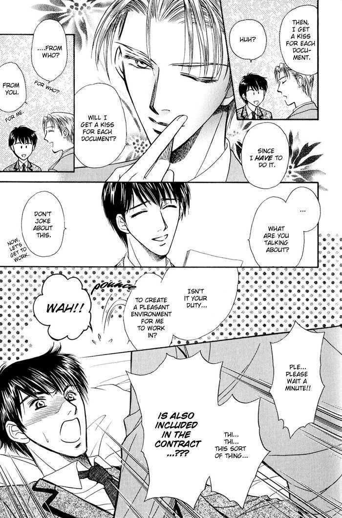 Oteuchi Kakugo! Chapter 5.1 page 3 - Chapter 5.1 : Extra