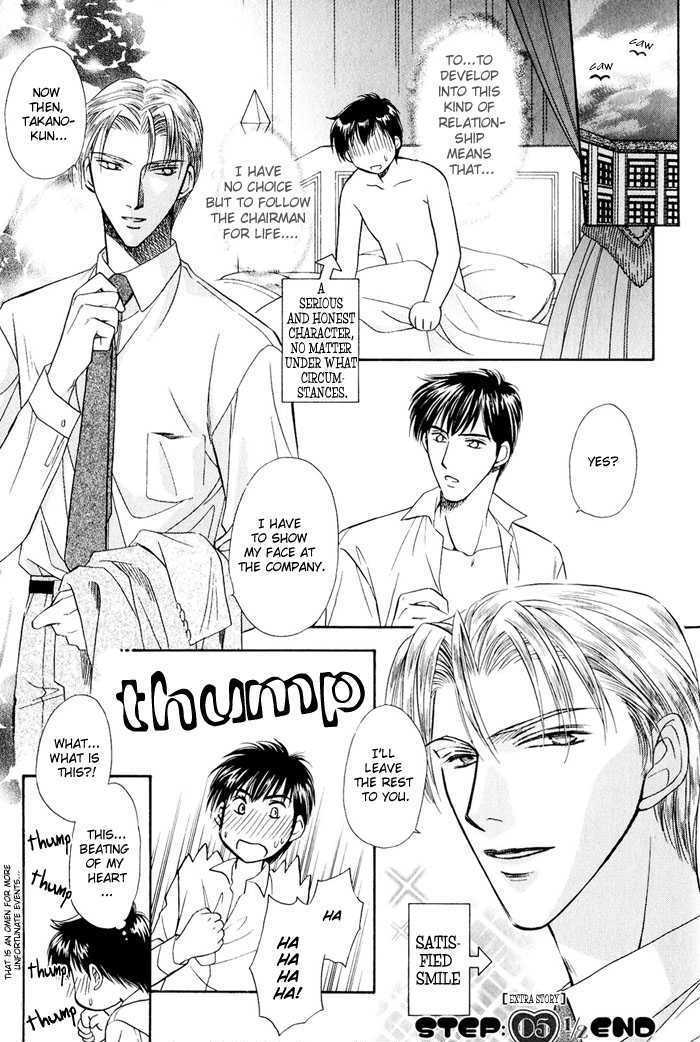 Oteuchi Kakugo! Chapter 5.1 page 5 - Chapter 5.1 : Extra