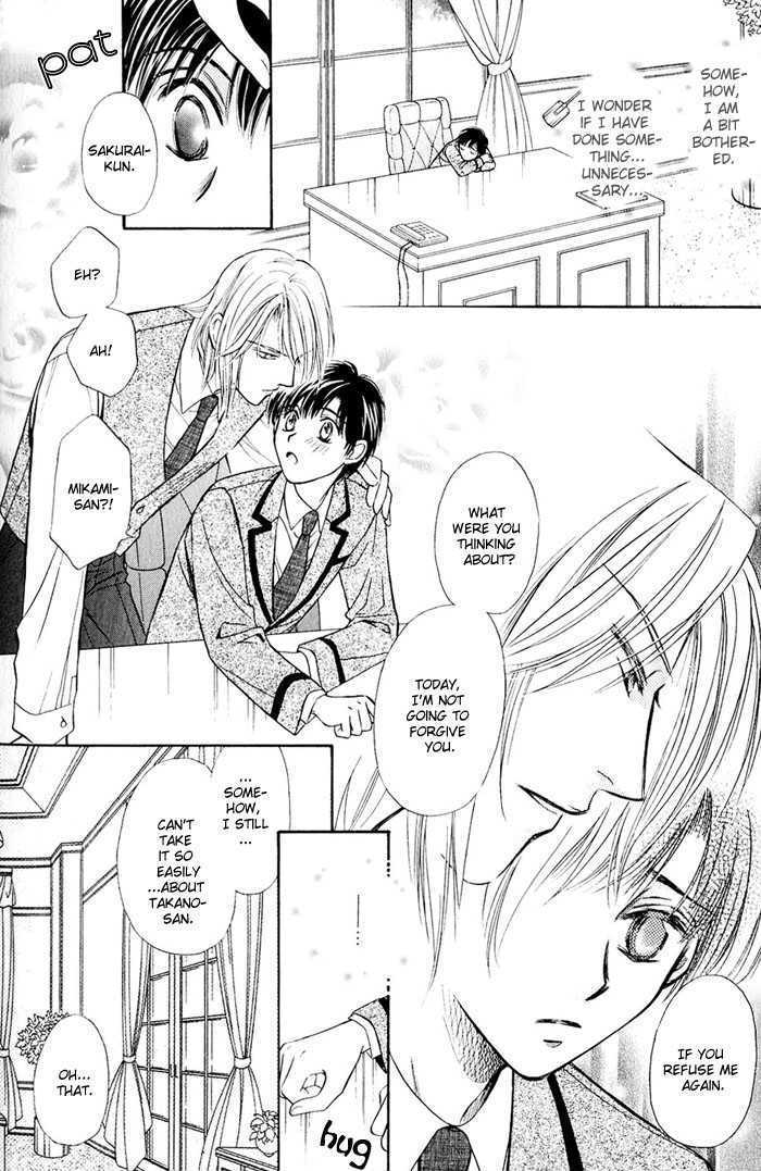 Oteuchi Kakugo! Chapter 5 page 13 - Chapter 5