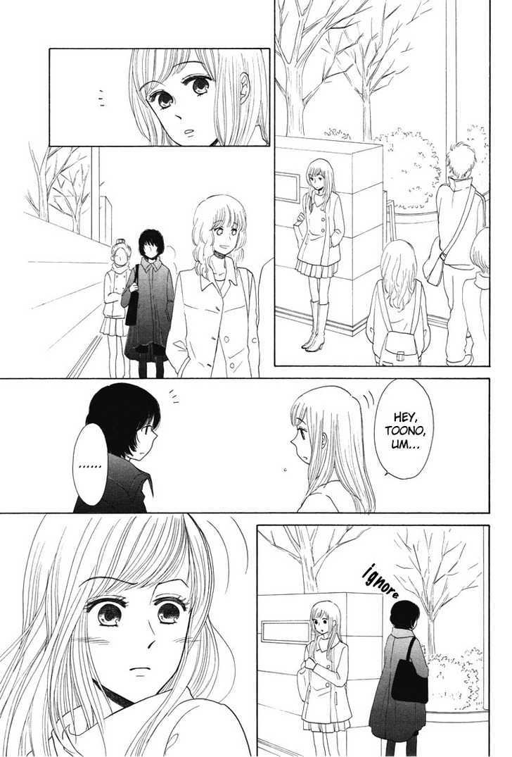 Othello (OTSU Hiyori) Chapter 1.1 page 10 - Chapter 1.1