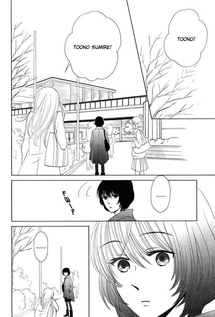 Othello (OTSU Hiyori) Chapter 1.1 page 11 - Chapter 1.1