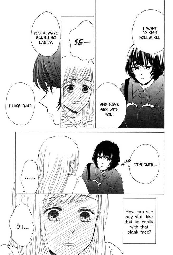 Othello (OTSU Hiyori) Chapter 1.1 page 14 - Chapter 1.1