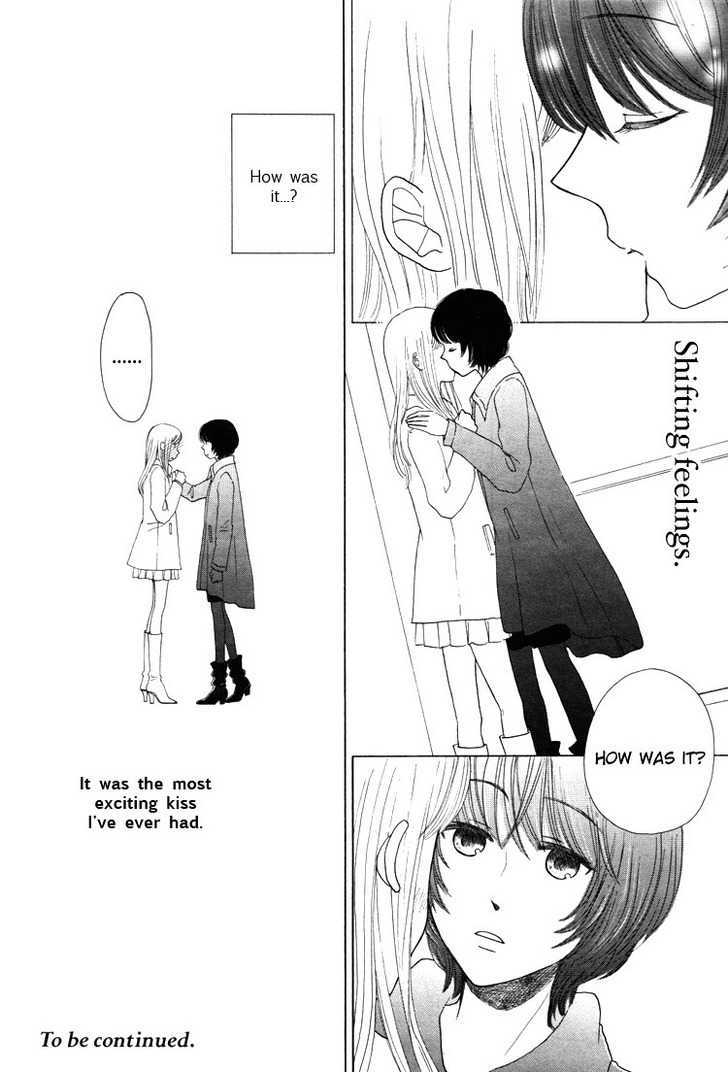 Othello (OTSU Hiyori) Chapter 1.1 page 17 - Chapter 1.1