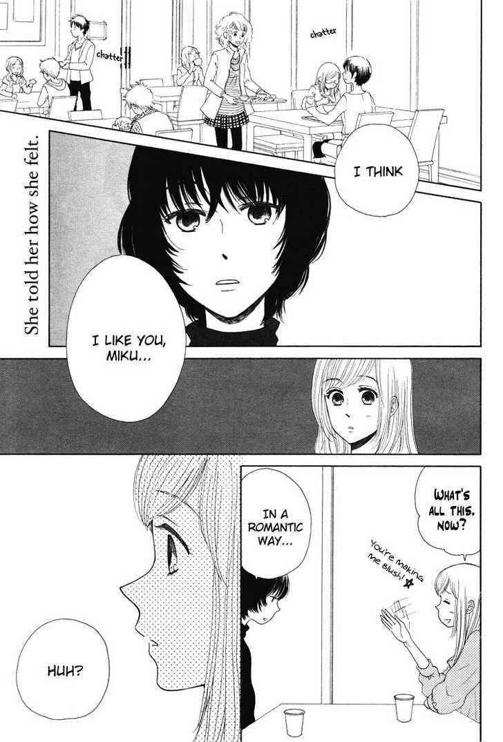 Othello (OTSU Hiyori) Chapter 1.1 page 2 - Chapter 1.1