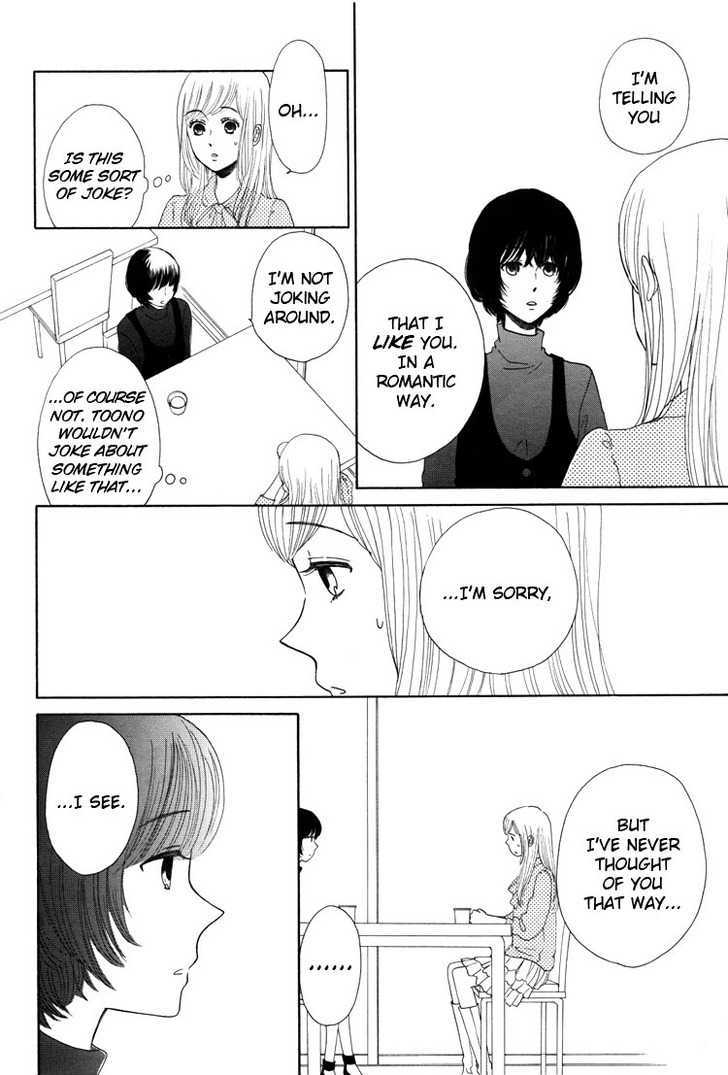 Othello (OTSU Hiyori) Chapter 1.1 page 3 - Chapter 1.1