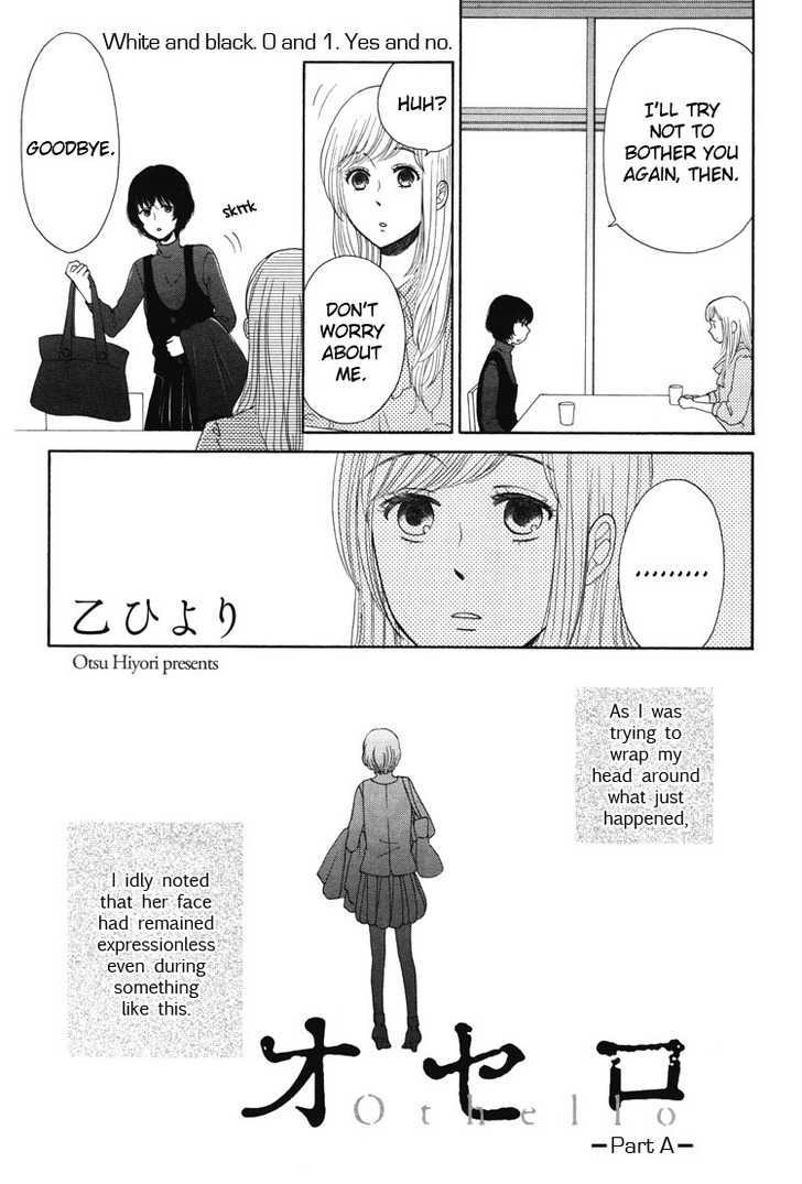 Othello (OTSU Hiyori) Chapter 1.1 page 4 - Chapter 1.1