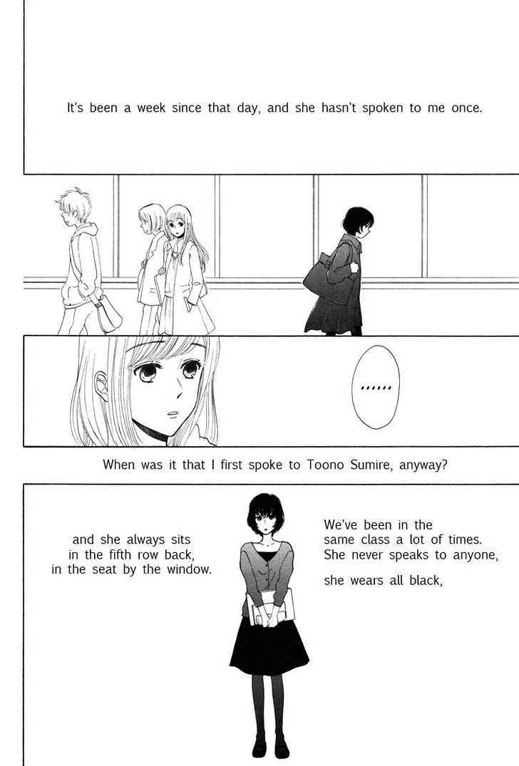 Othello (OTSU Hiyori) Chapter 1.1 page 5 - Chapter 1.1