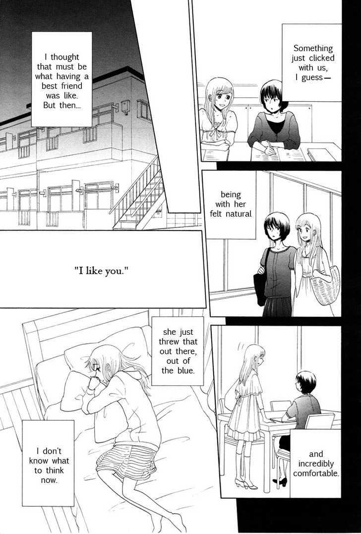 Othello (OTSU Hiyori) Chapter 1.1 page 8 - Chapter 1.1