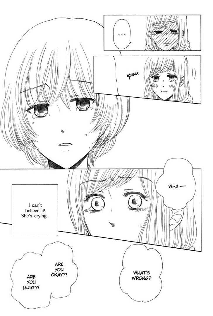 Othello (OTSU Hiyori) Chapter 1.2 page 14 - Chapter 1.2