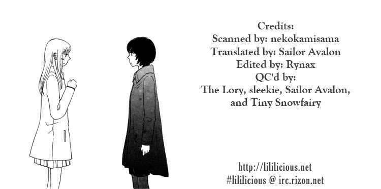 Othello (OTSU Hiyori) Chapter 1.2 page 18 - Chapter 1.2
