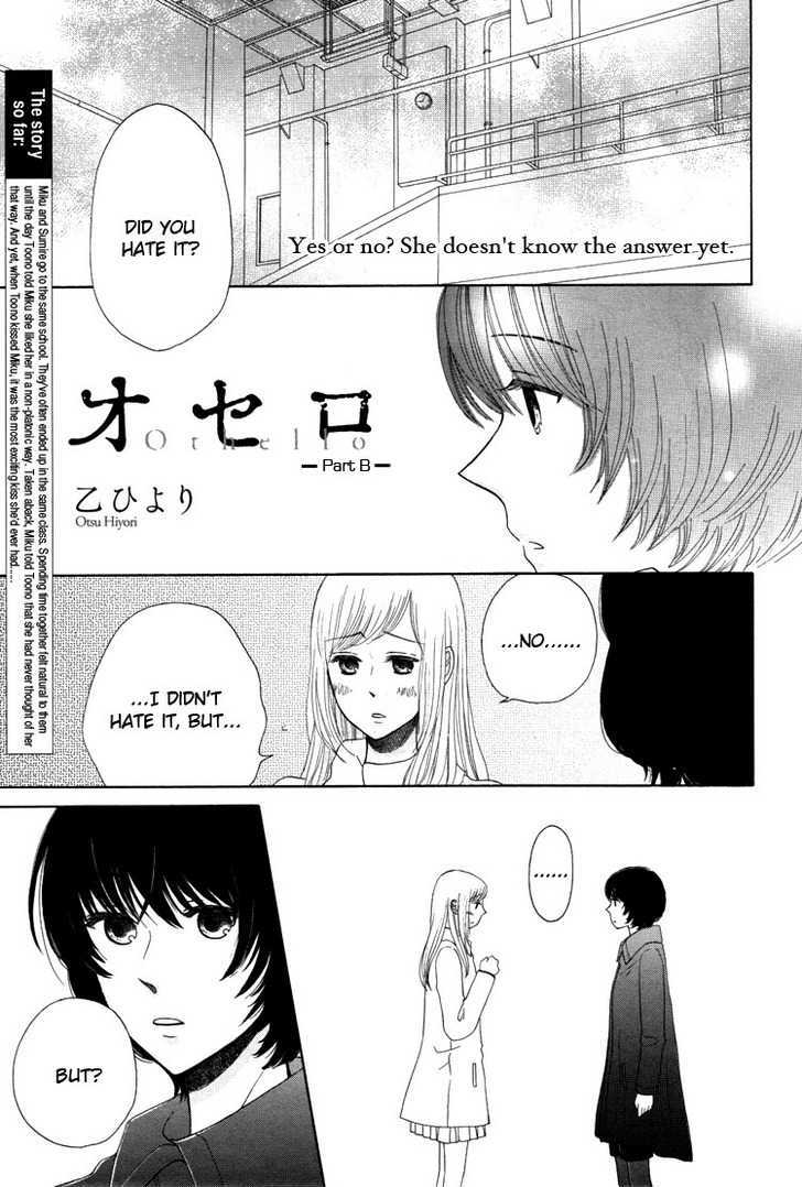Othello (OTSU Hiyori) Chapter 1.2 page 2 - Chapter 1.2