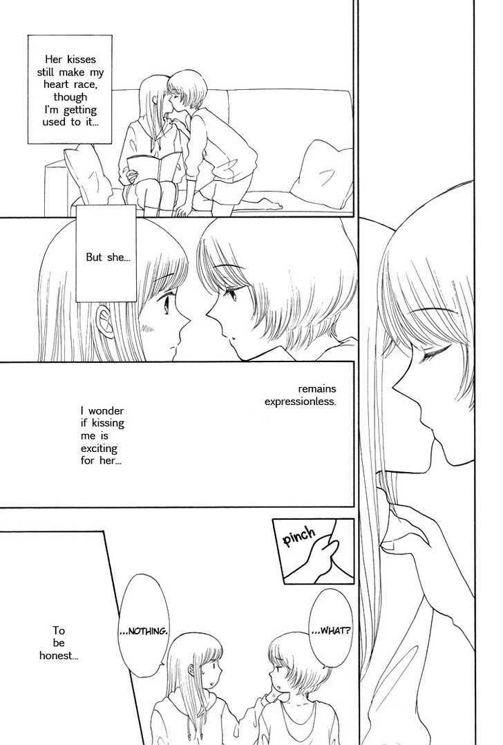 Othello (OTSU Hiyori) Chapter 1.2 page 6 - Chapter 1.2