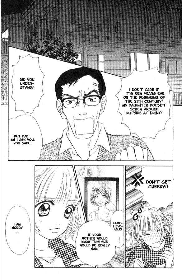 Othello (Shoujo) Chapter 1 page 14 - Chapter 1 : The Forgotten Letter