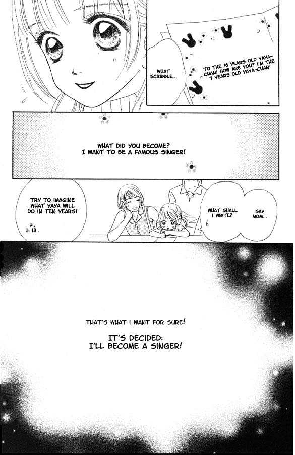 Othello (Shoujo) Chapter 1 page 18 - Chapter 1 : The Forgotten Letter