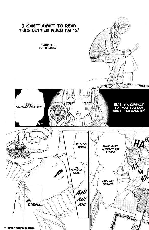 Othello (Shoujo) Chapter 1 page 19 - Chapter 1 : The Forgotten Letter