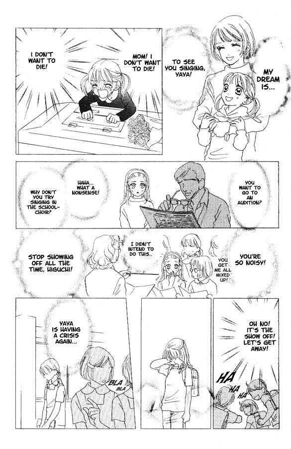 Othello (Shoujo) Chapter 1 page 20 - Chapter 1 : The Forgotten Letter