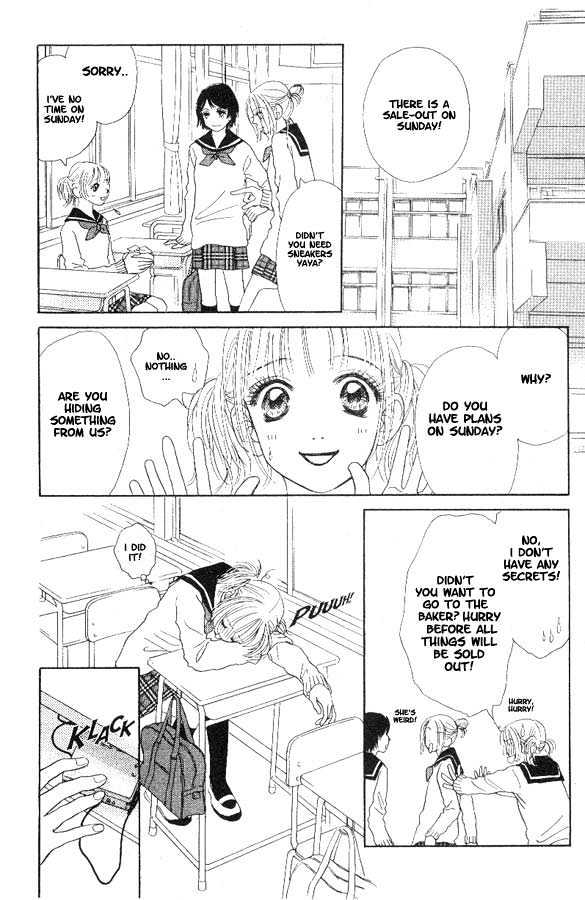 Othello (Shoujo) Chapter 1 page 23 - Chapter 1 : The Forgotten Letter