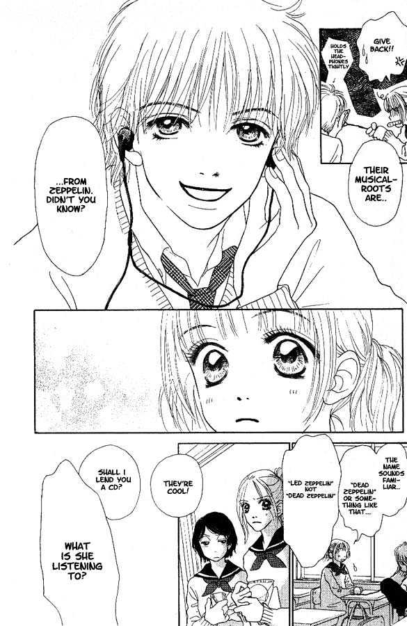 Othello (Shoujo) Chapter 1 page 25 - Chapter 1 : The Forgotten Letter
