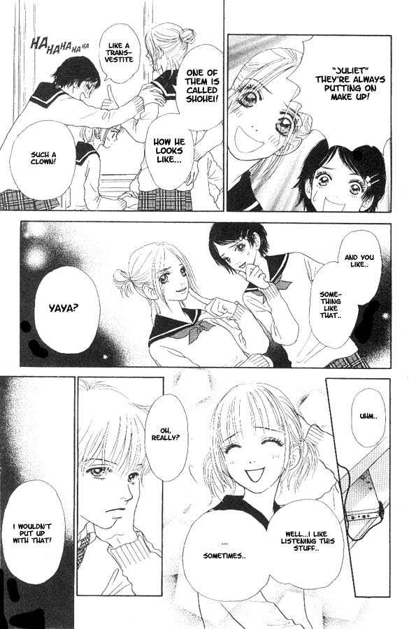 Othello (Shoujo) Chapter 1 page 26 - Chapter 1 : The Forgotten Letter