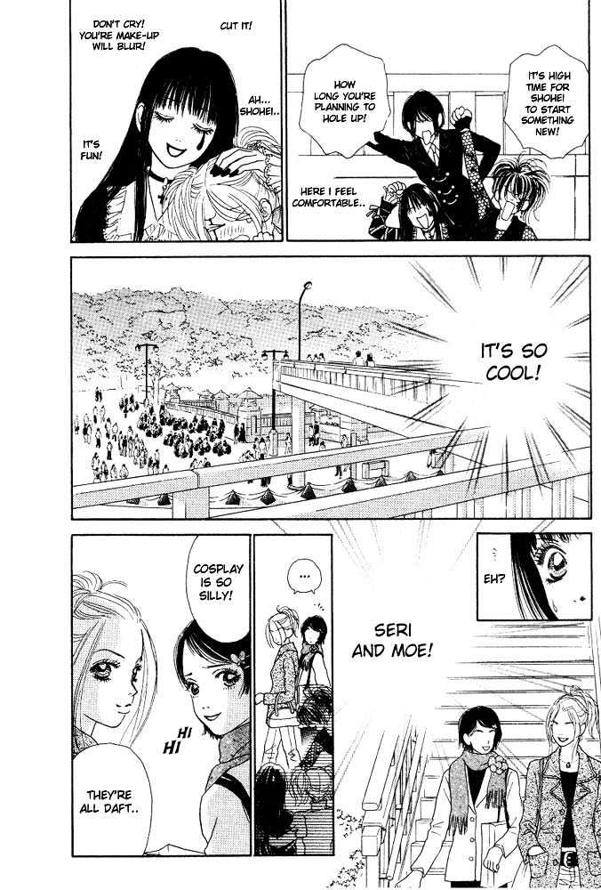 Othello (Shoujo) Chapter 1 page 29 - Chapter 1 : The Forgotten Letter