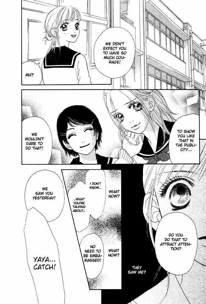Othello (Shoujo) Chapter 1 page 31 - Chapter 1 : The Forgotten Letter
