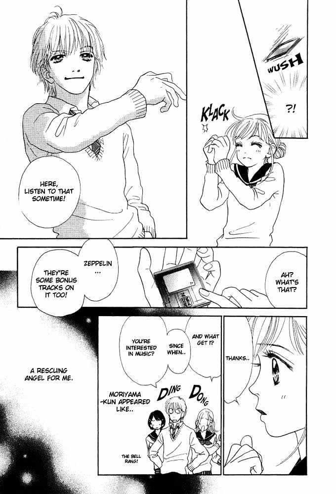 Othello (Shoujo) Chapter 1 page 32 - Chapter 1 : The Forgotten Letter
