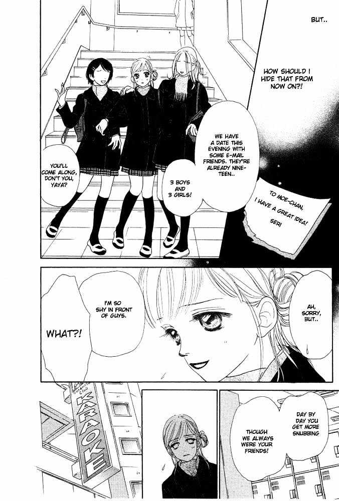 Othello (Shoujo) Chapter 1 page 33 - Chapter 1 : The Forgotten Letter