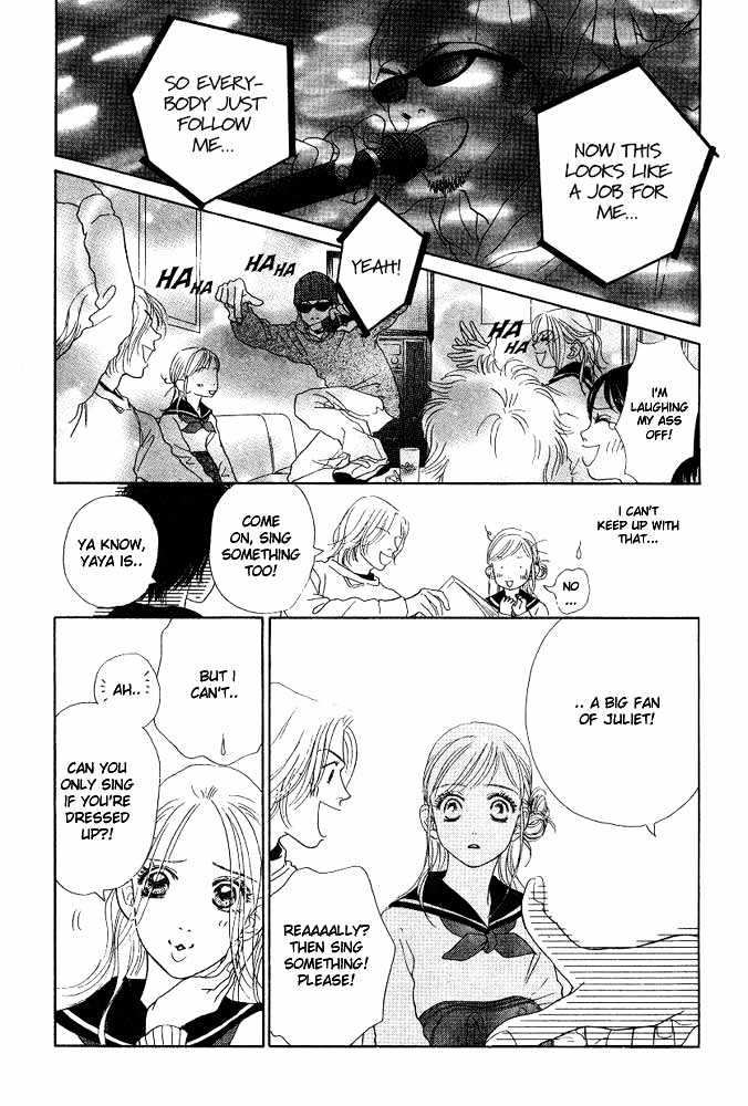 Othello (Shoujo) Chapter 1 page 34 - Chapter 1 : The Forgotten Letter