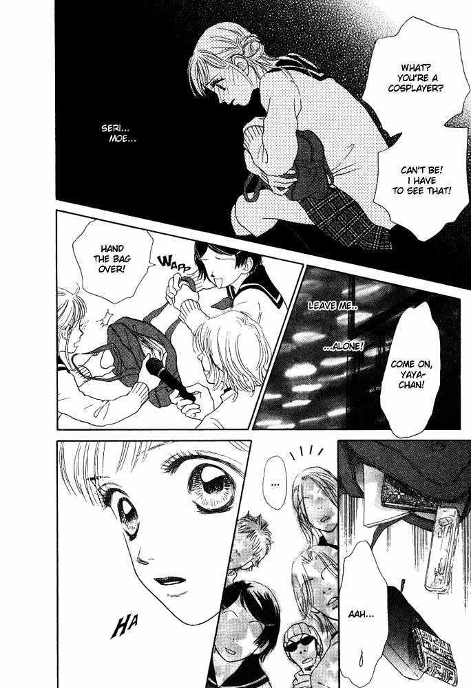 Othello (Shoujo) Chapter 1 page 35 - Chapter 1 : The Forgotten Letter