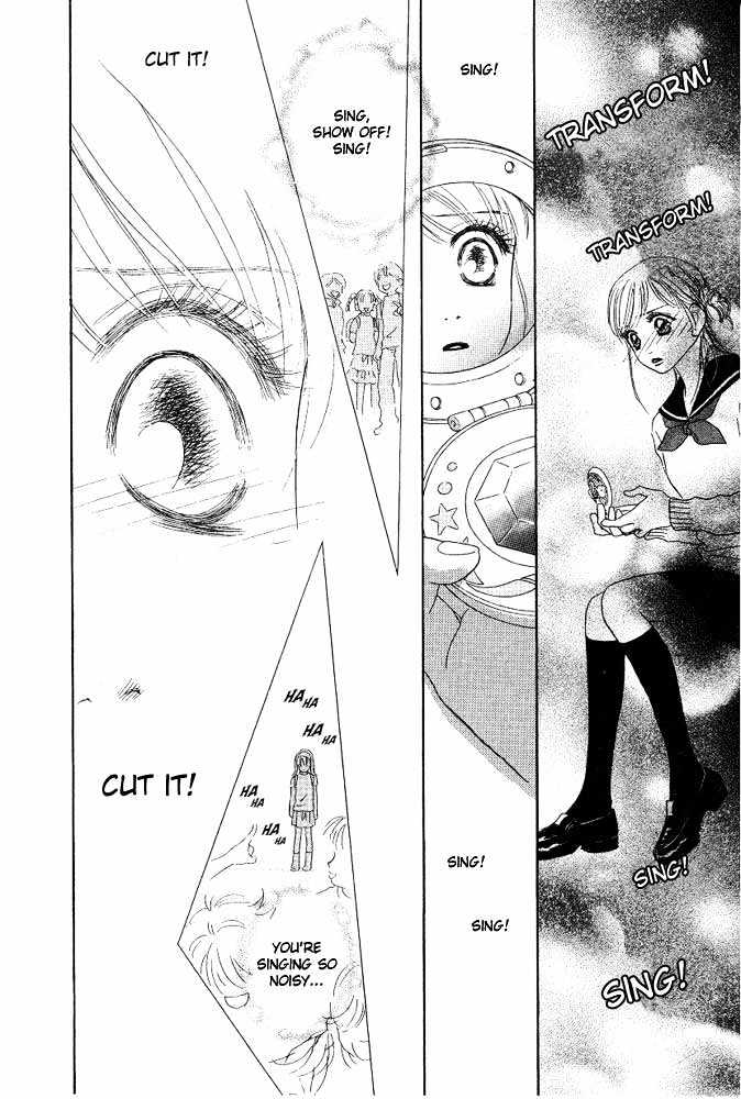 Othello (Shoujo) Chapter 1 page 37 - Chapter 1 : The Forgotten Letter