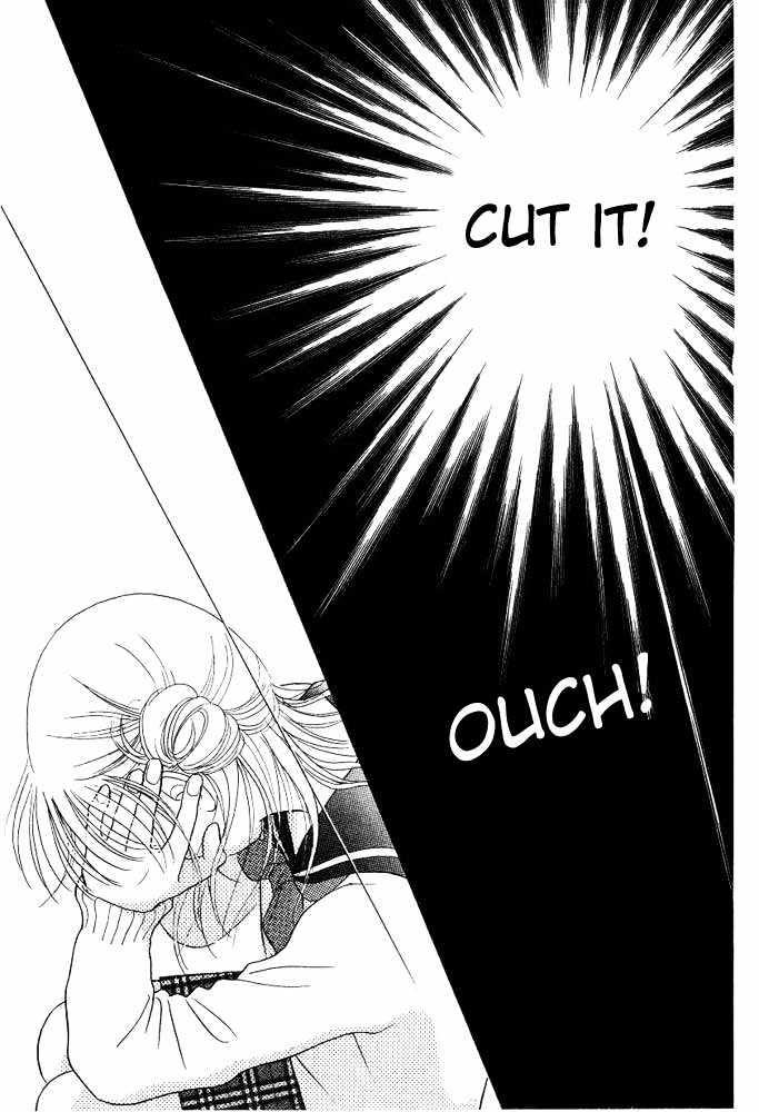 Othello (Shoujo) Chapter 1 page 38 - Chapter 1 : The Forgotten Letter