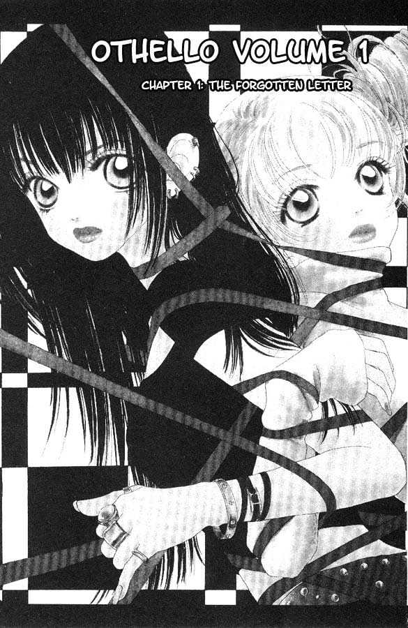 Othello (Shoujo) Chapter 1 page 4 - Chapter 1 : The Forgotten Letter