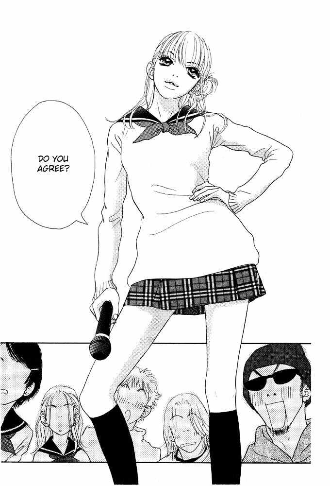 Othello (Shoujo) Chapter 1 page 40 - Chapter 1 : The Forgotten Letter