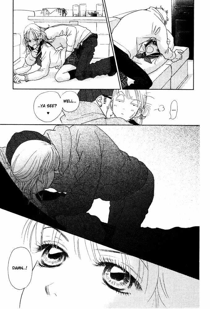 Othello (Shoujo) Chapter 1 page 44 - Chapter 1 : The Forgotten Letter