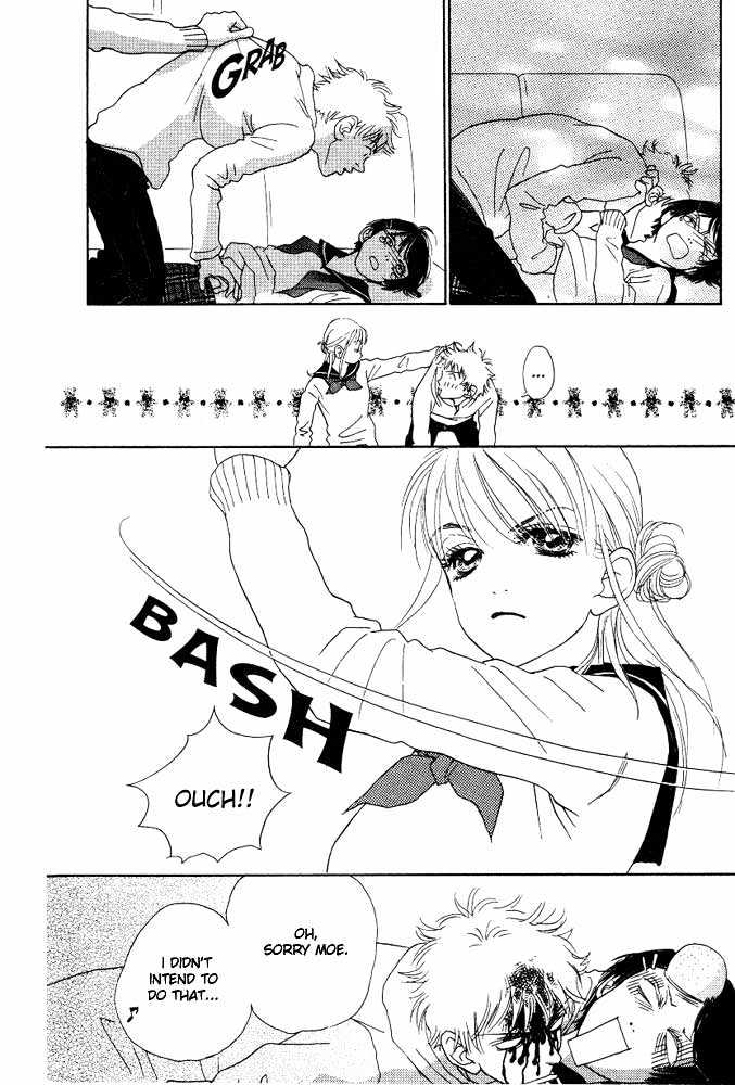 Othello (Shoujo) Chapter 1 page 46 - Chapter 1 : The Forgotten Letter